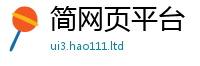 2025新澳门2025免费原料靠二四六香香资料期期准用途